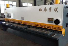 QC11Y-6×4000液压闸式剪板机