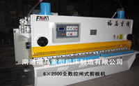 QC11K-6×2500系列全数控闸式剪板机