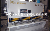 QC11Y-20×2500闸式剪板机