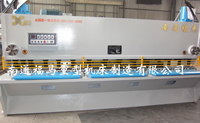 QC11Y-10×4000 闸式剪板机