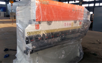 40T2500 E200扭轴同步数控折弯机